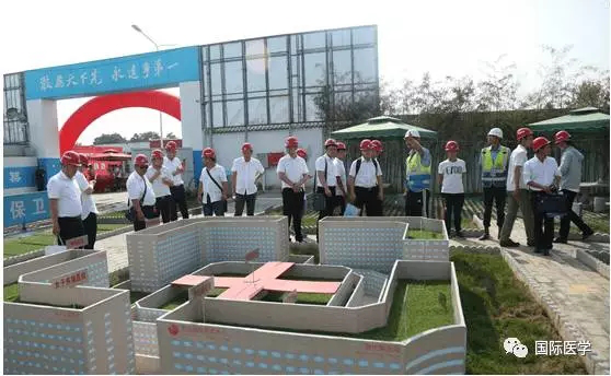 智慧建造綠色未來， 國(guó)際醫(yī)學(xué)樹立標(biāo)桿！