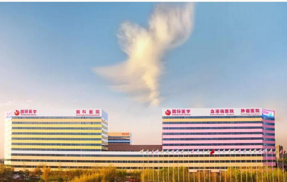 三秦都市報報道—開診百天為何屢克急危重癥疑難疾??？揭秘西安這家醫(yī)院背后的故事