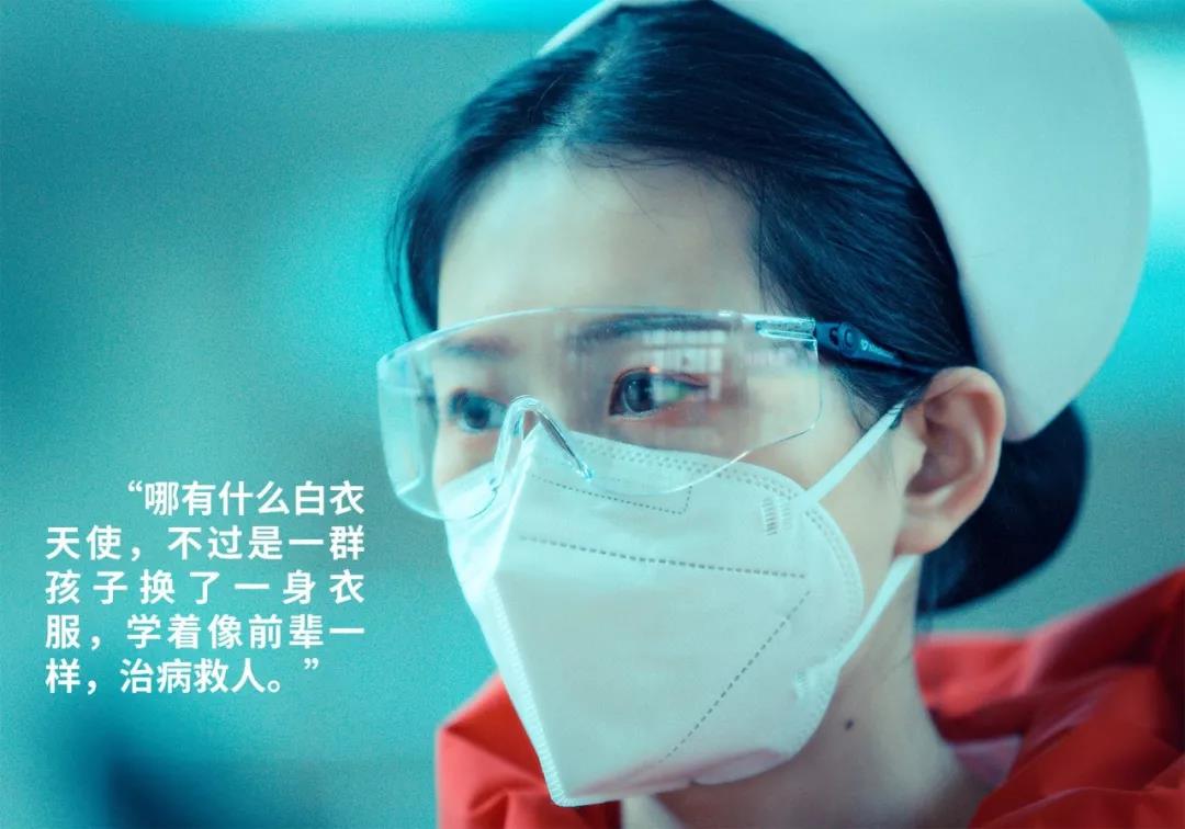 西安日報——“媽媽，我愛你！我和爸爸為你加油” 3歲女兒打電話“鼓勵”護士媽媽 
