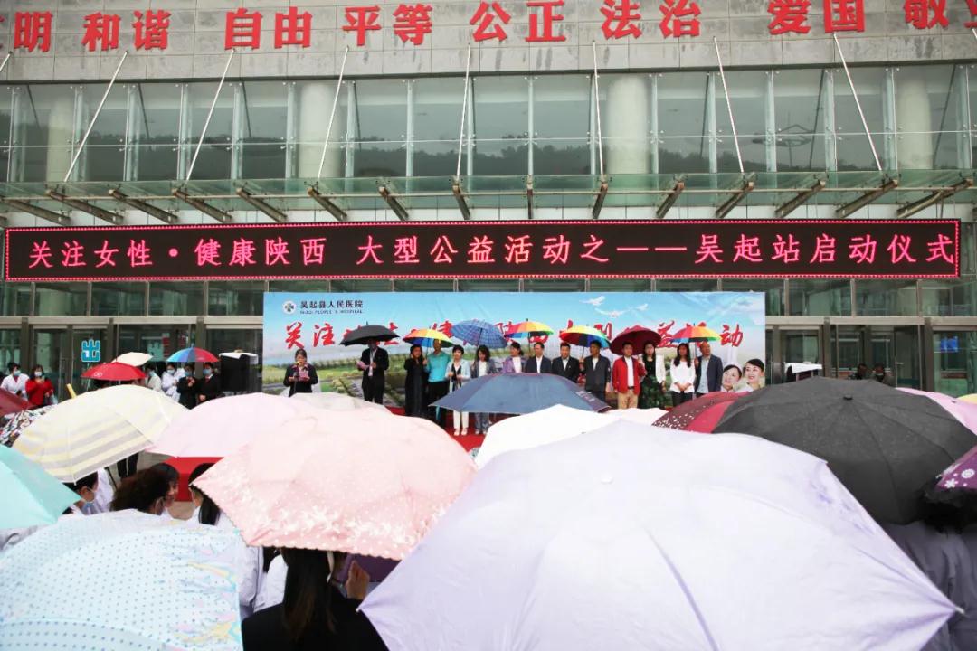 這項活動太給力！專家義診到基層 服務(wù)百姓零距離