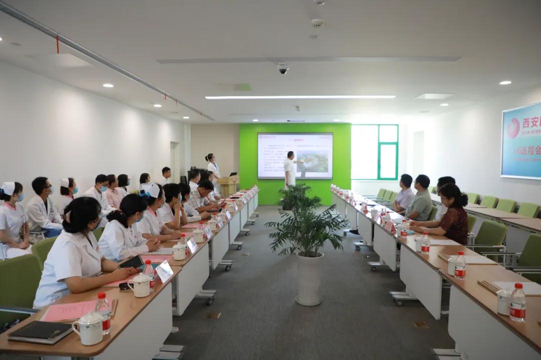 西安國際醫(yī)學(xué)中心醫(yī)院核醫(yī)學(xué)科、體檢中心、產(chǎn)科順利通過市衛(wèi)健委檢查驗收