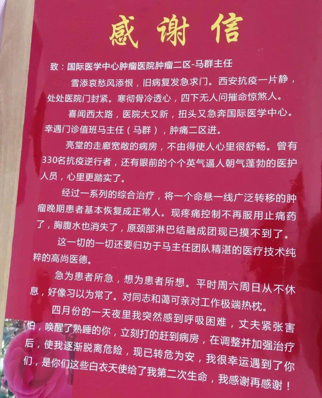 身體有這些癥狀別扛著，盡快將“紅顏殺手”狙擊在起跑線上