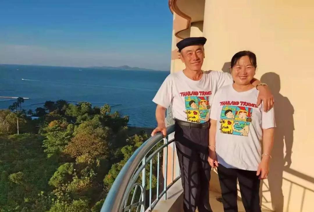 跨國救助ing！“孝心”遭遇“考驗” 善心傳遞溫暖