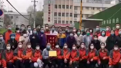 謝謝你們，為我們拼過命！