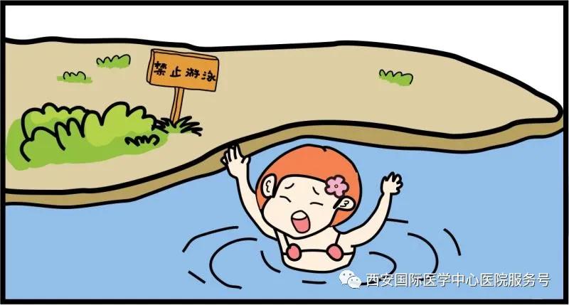 夏季游泳爽！這些科學(xué)施救措施要知道