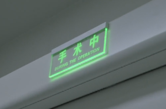 陜西廣播電視臺(tái)采訪骨科醫(yī)院院長(zhǎng)賀西京、腫瘤醫(yī)院副院長(zhǎng)薛妍、心臟病醫(yī)院副院長(zhǎng)張金洲