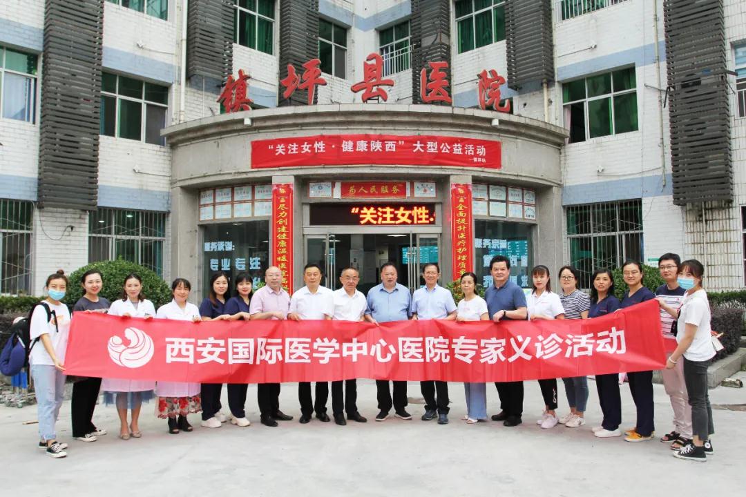 暖心九月！這些專(zhuān)家將健康送到“國(guó)心之縣”！