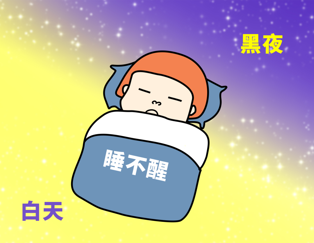 孩子貪睡老不醒？家長需要警惕這種病