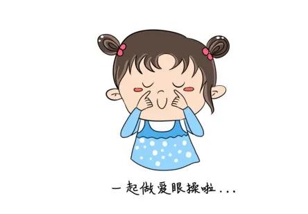 國(guó)際盲人日｜這個(gè)常被忽視的問(wèn)題，眼科專家告訴你真相