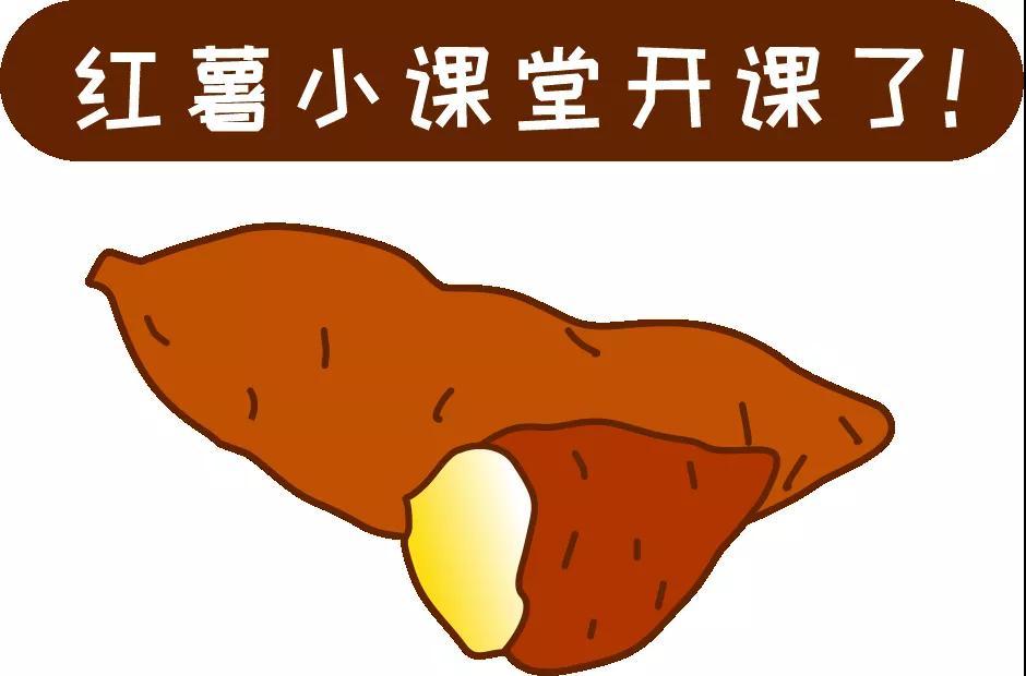 【科普】這個粗糧一定要多吃？錯！并非人人都適合