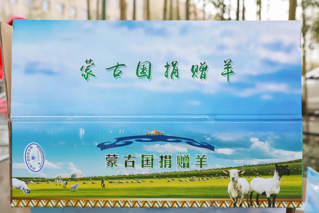 援鄂醫(yī)療隊(duì)：“暖羊羊”來(lái)啦！
