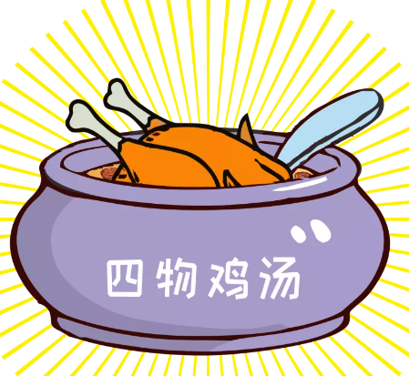 【每日一膳】冬季手腳冰冷，雞湯這樣燉補血又驅(qū)寒！