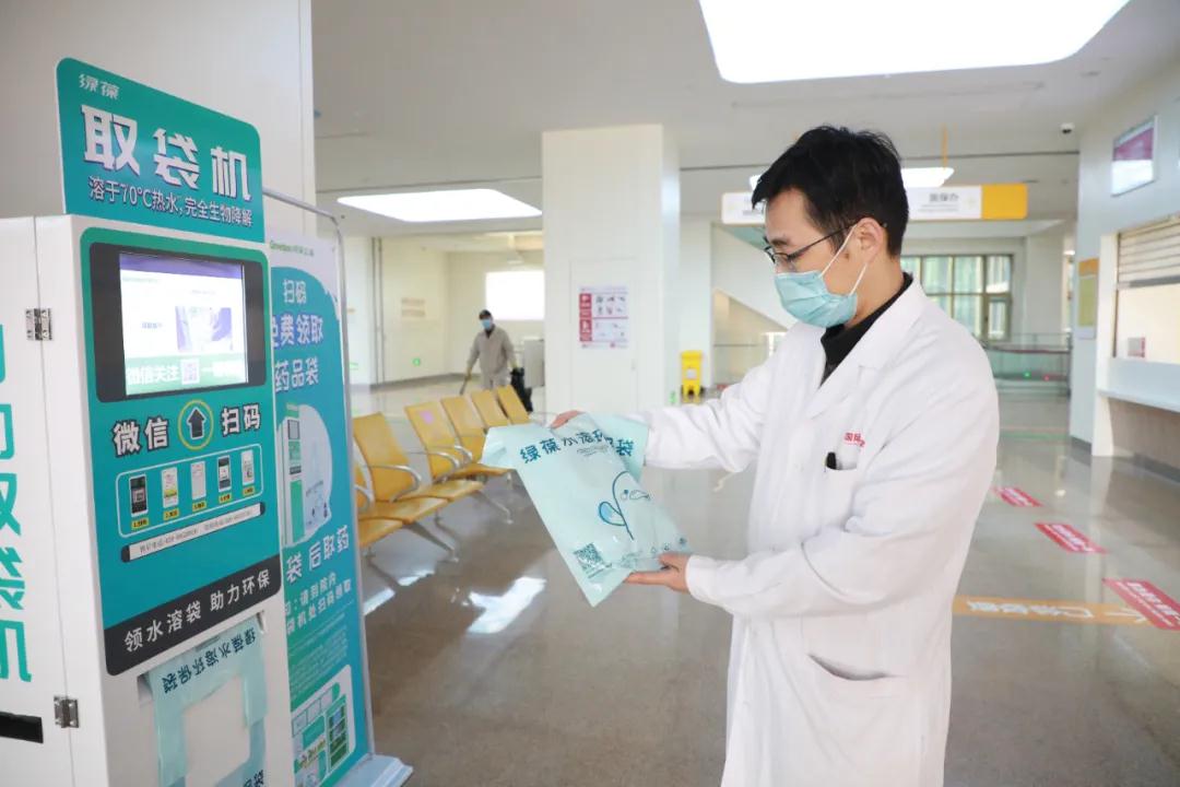 助力環(huán)?！以鹤灾〈鼨C(jī)投入使用