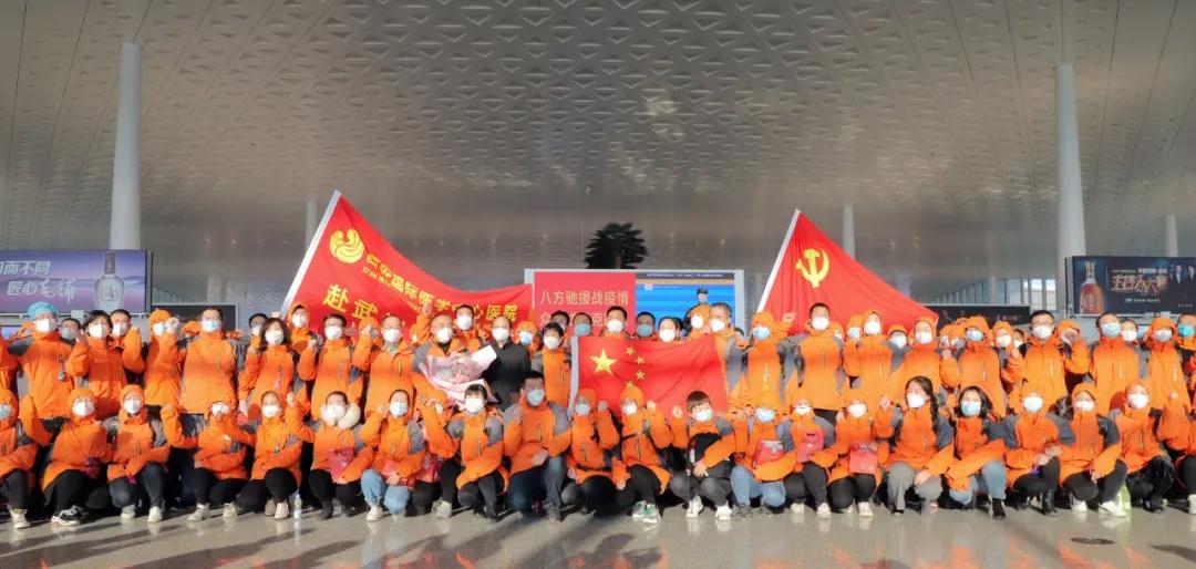 去年的今日，我們熱血集結(jié)，包專(zhuān)機(jī)去了湖北……致援鄂醫(yī)療隊(duì)出征一周年
