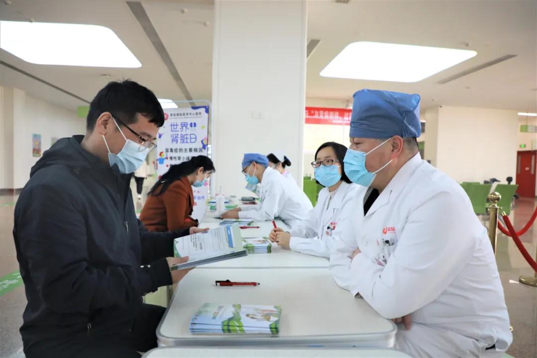 世界腎臟日｜與腎病相伴，過健康人生！
