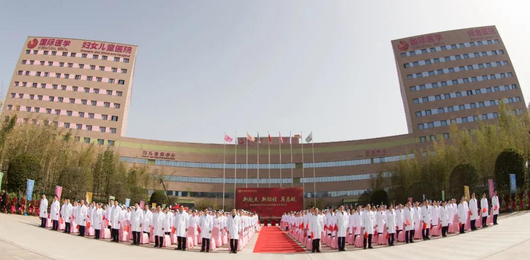 佑護健康，我們在路上——西安國際醫(yī)學中心醫(yī)院專家齊聚商洛義診送健康