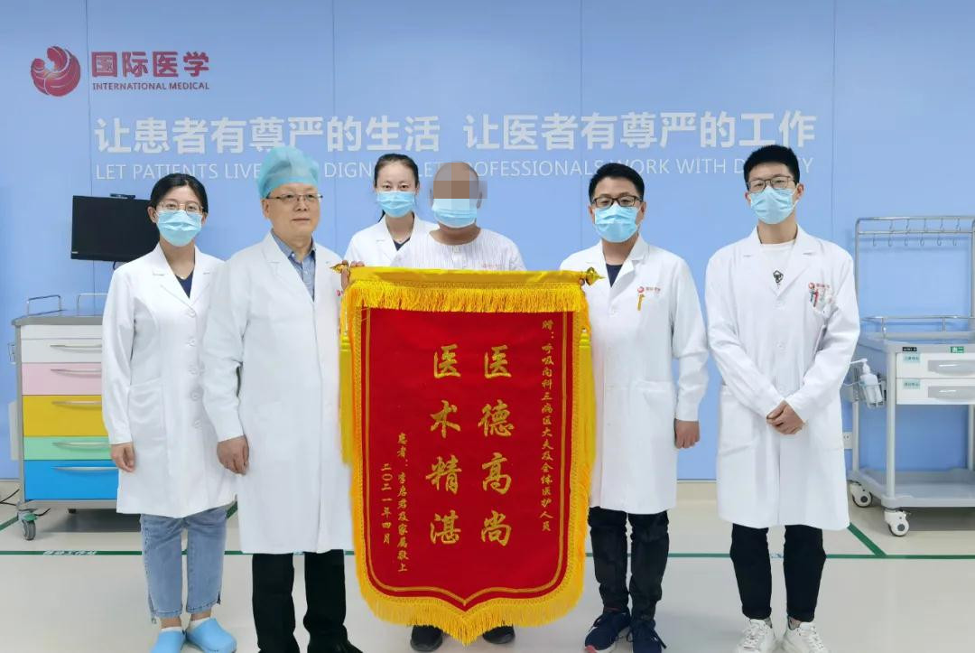 八千里坎坷求醫(yī)路，在這里找到生的希望！