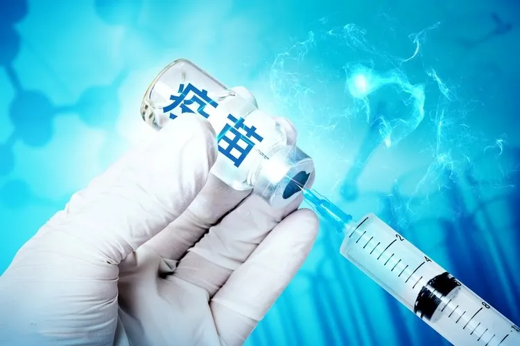 新冠疫苗接種，您應(yīng)該知道的.....