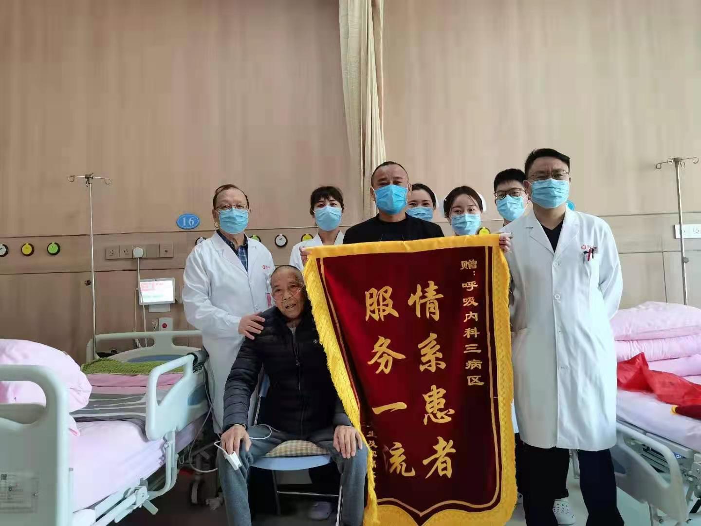 【醫(yī)患橋】5個多月求醫(yī)路 這位重度肺心病患者終于在這里脫機拔管！