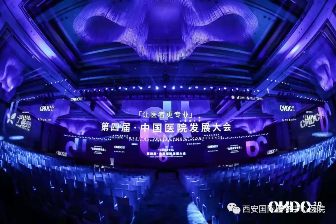 第一名！2020最佳醫(yī)療品牌出爐！