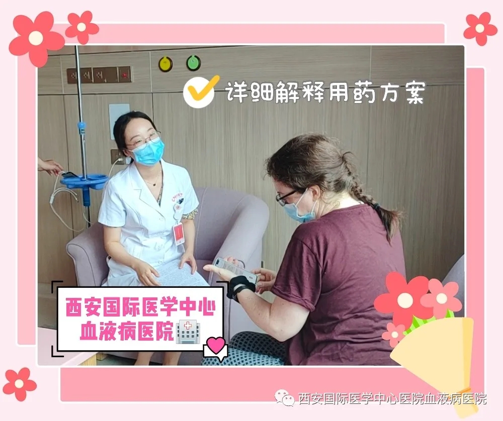 國(guó)際友人為何選擇這里就醫(yī)？