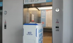 機器人成精啦！送藥還會坐電梯