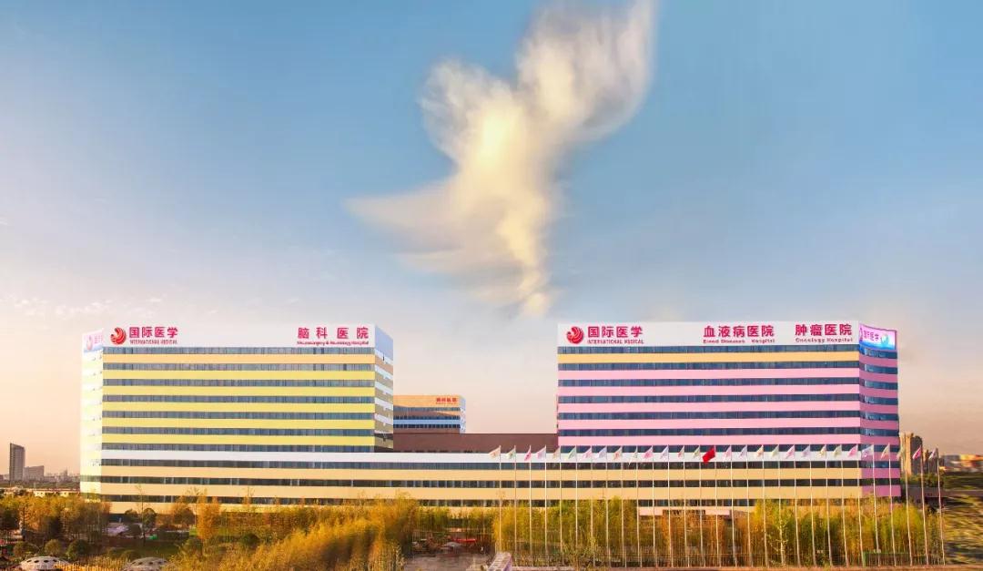 好消息！陜西省困境先心病兒童救助項目定點西安國際醫(yī)學(xué)中心醫(yī)院