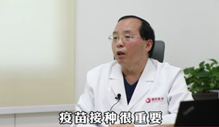 疫情期間老年人應(yīng)該如何防護？
