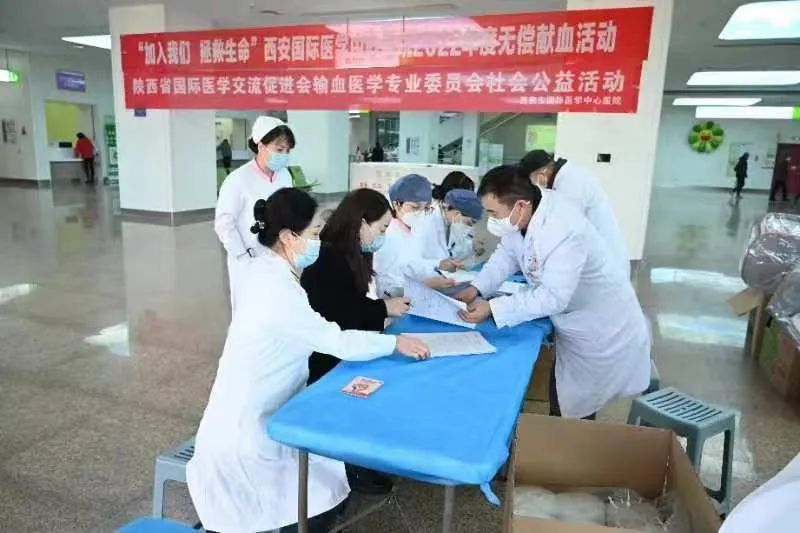 “加入我們，拯救生命”——我院舉行無(wú)償獻(xiàn)血活動(dòng)