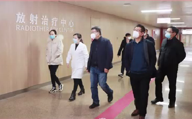 山東省腫瘤醫(yī)院一行到訪我院頭部伽馬刀中心參觀學(xué)習
