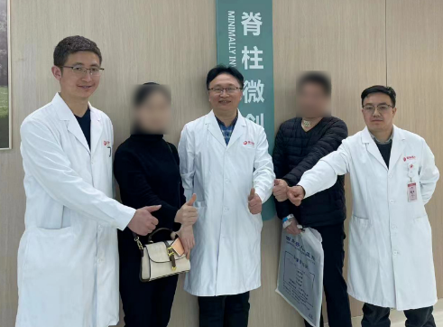 西北首例！骨化物侵占70%脊髓，8毫米微小創(chuàng)口解難疾