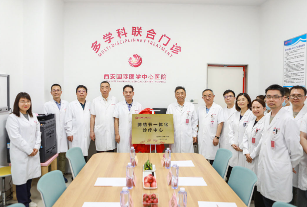 告別談“結(jié)”色變，肺結(jié)節(jié)多學(xué)科聯(lián)合診療（MDT）門診開診！