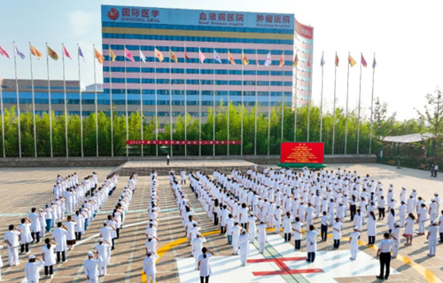 凝“新”聚力！我院舉行新員工崗前培訓(xùn)總結(jié)暨入職宣誓大會(huì)