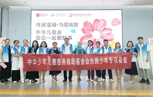 99公益日，我們一塊做好事！