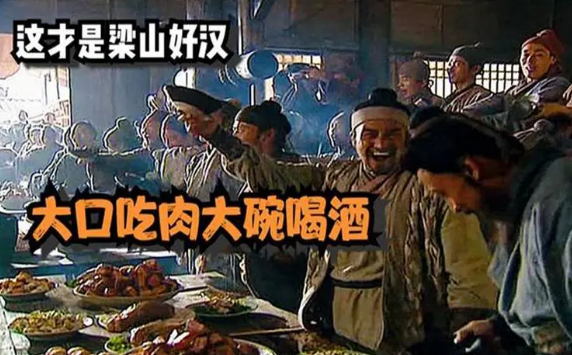 大口吃肉，大碗喝酒！膽結(jié)石、胰腺炎已經(jīng)在路上了······