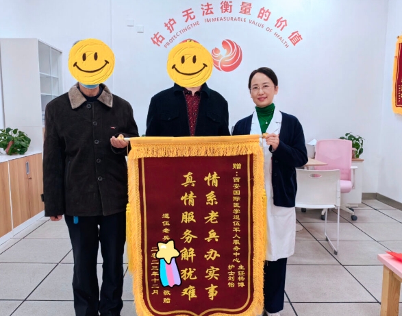退役不褪色！我院退役軍人志愿服務(wù)隊及個人獲表彰