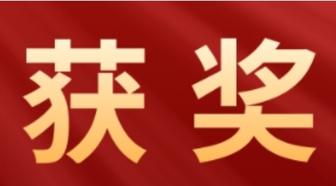 喜報(bào)！我院作品在全市醫(yī)?；鸨O(jiān)管“安全規(guī)范年”短視頻大賽獲獎(jiǎng)
