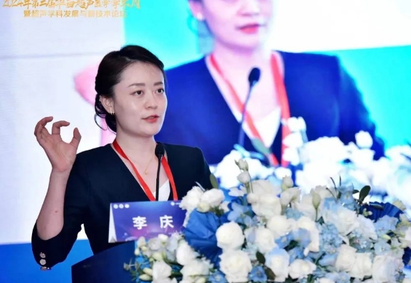 又是她！第一名