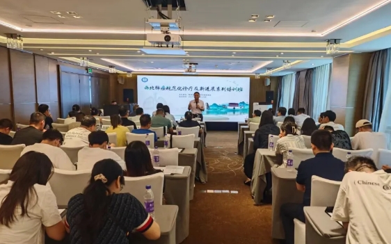 重實(shí)踐 求創(chuàng)新！胸科專家共話肺癌規(guī)范化診療新進(jìn)展