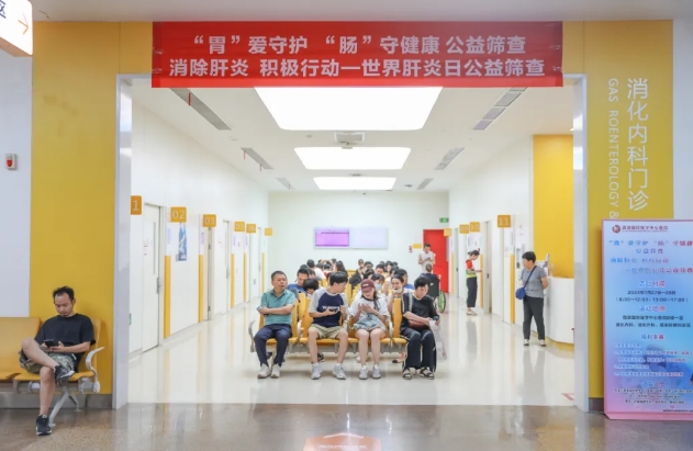 “腸”呵護、抗“肝”擾.....專家組團送健康！