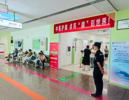 聚焦“睛”彩！多學科聯(lián)合義診護航青少年視力