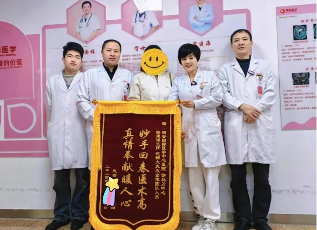 躺著進(jìn)來(lái)，走著出去.....腦腫瘤困境下的母女終于迎來(lái)曙光！