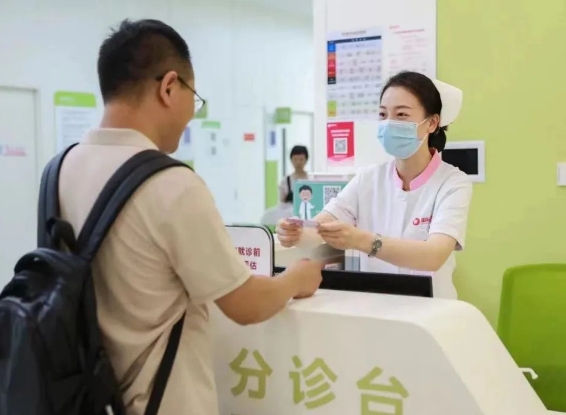 疑難疾病難確診？多學(xué)科聯(lián)合（MDT）門診服務(wù)再升級！