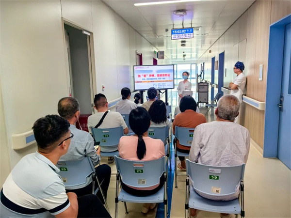 學(xué)科融合，以“管”傳情——胸外一科暖心宣教會(huì)守護(hù)患者