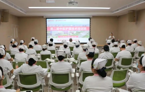 辨證、貼敷、耳穴……解鎖中醫(yī)護理“新技能”